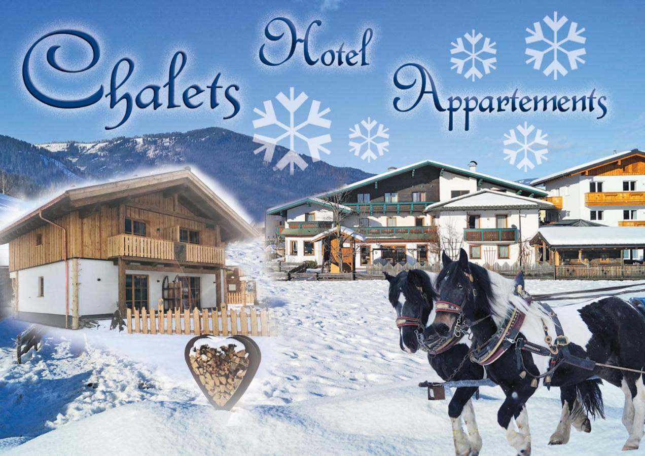 Sieglhub Chalets - Appartements - Hotel ฟลาคเฮา ภายนอก รูปภาพ